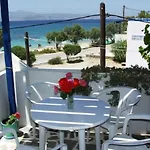 Διαμέρισμα Plaza