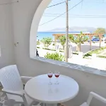 Plaza Διαμέρισμα