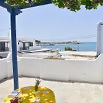 Plaza Διαμέρισμα *