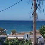 Plaza Διαμέρισμα